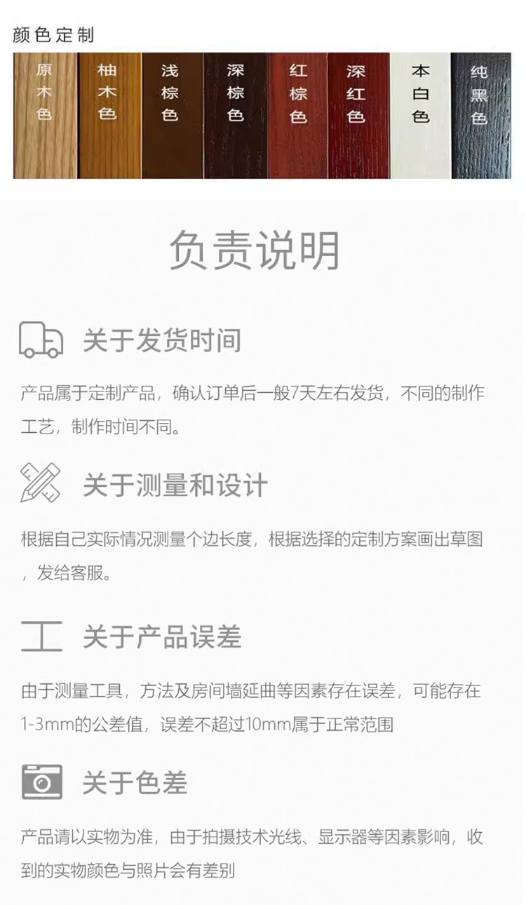 法式卫生间门定制室内实木门浴室门复合烤漆门书房门厨房门卧室门(图12)
