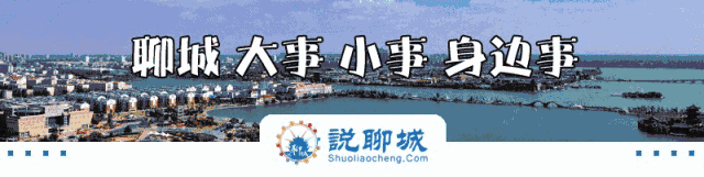 聊城购美食_聊城美食城_聊城美食街在什么地方