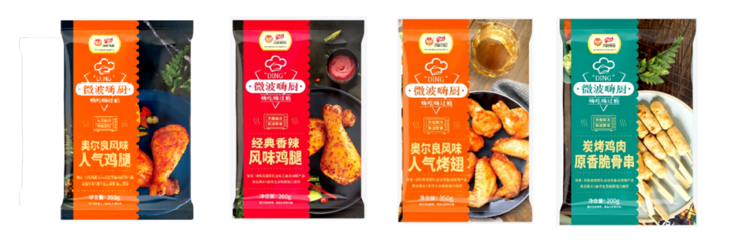 聊城美食街在什么地方_聊城美食城_聊城购美食