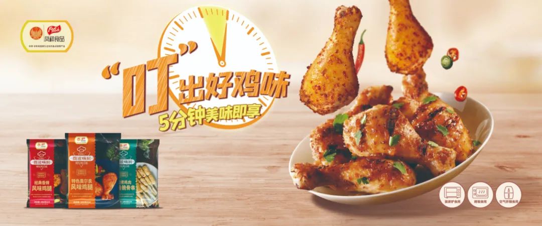 聊城美食街在什么地方_聊城美食城_聊城购美食