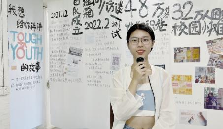 儿童性教育主题_一分钟儿童性教育_儿童性教育简介