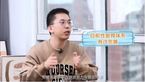儿童性教育简介_儿童性教育主题_一分钟儿童性教育