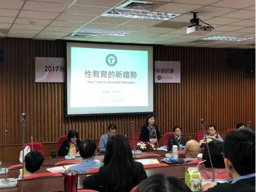 儿童性教育主题_一分钟儿童性教育_儿童性教育简介