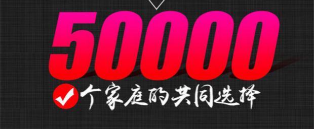 铝合金斜木屋顶天窗斜屋面坡面房顶阁楼窗阳光房电动地下室采光井(图4)