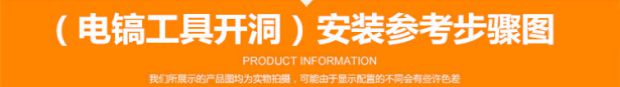 铝合金斜木屋顶天窗斜屋面坡面房顶阁楼窗阳光房电动地下室采光井(图20)