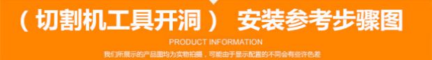 铝合金斜木屋顶天窗斜屋面坡面房顶阁楼窗阳光房电动地下室采光井(图34)