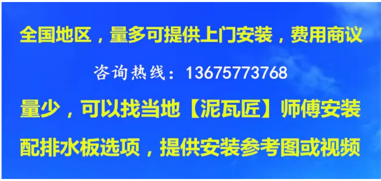 铝合金斜木屋顶天窗房顶斜坡阁楼斜顶阳光房透气窗平房屋手动电动(图2)