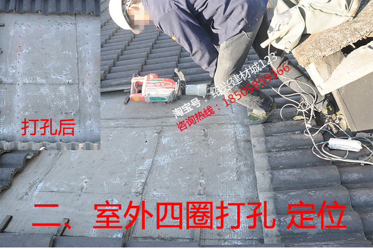 加厚铝合金斜屋顶天窗木屋顶阁楼采光窗手动天窗阳光房平屋顶天窗(图3)