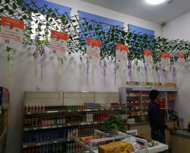 产品堆头造型图片_造型堆头形象照图片_造型图片产品堆头图片大全