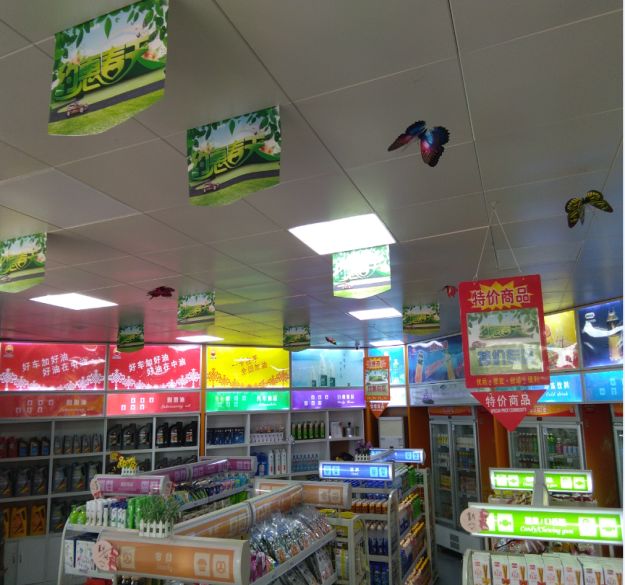 造型图片产品堆头图片大全_造型堆头形象照图片_产品堆头造型图片