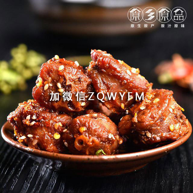 麻辣小食品代理_麻辣小吃微信代理_麻辣代理小吃微信头像图片