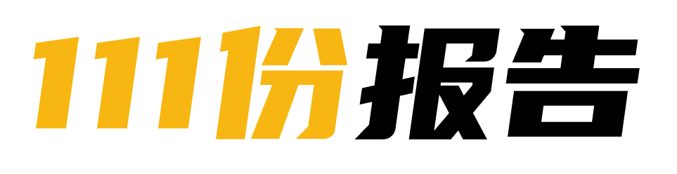 电路基础分析答案_电路基本分析第5版_电路分析基础教程 pdf