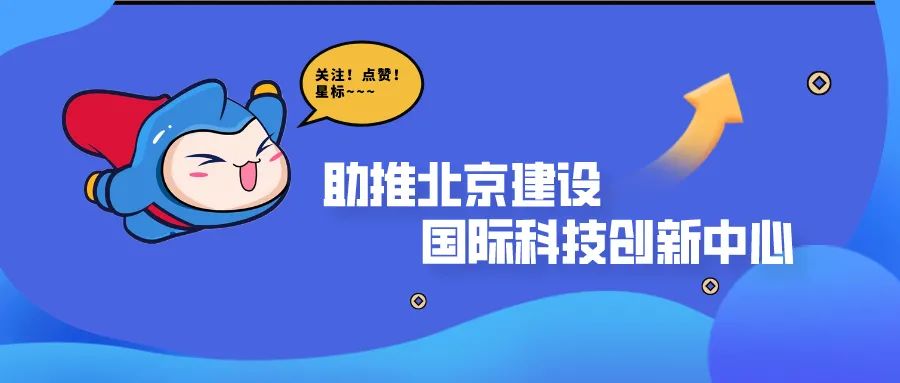 科技服务服务有限公司_浙江云邦安防服务科技有限公司_湖北邻军城市服务科技有限公司
