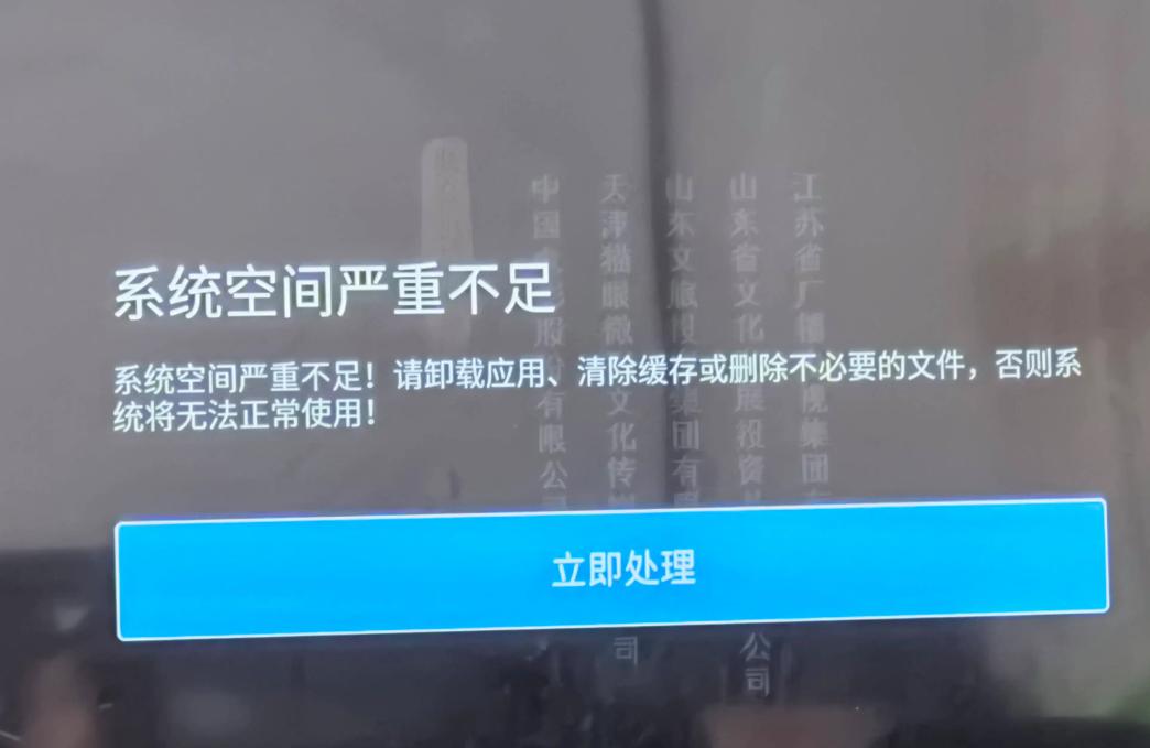 液晶电视选购技巧视频_液晶电视选购技巧图解_液晶电视选购技巧
