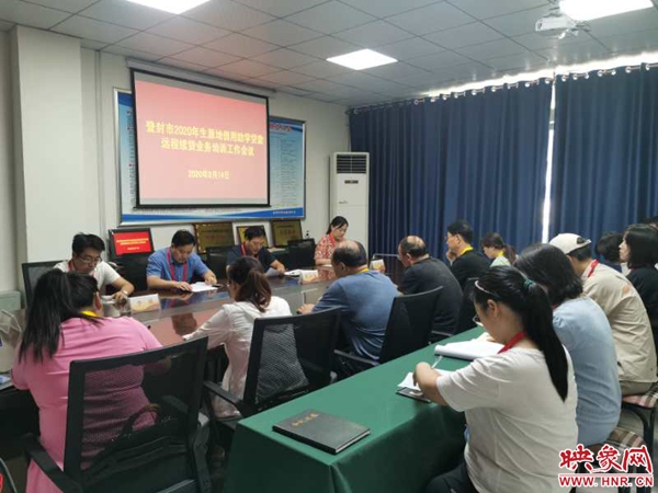 河南远程教育培训_河南省远程教研平台_河南省远程教育互动平台