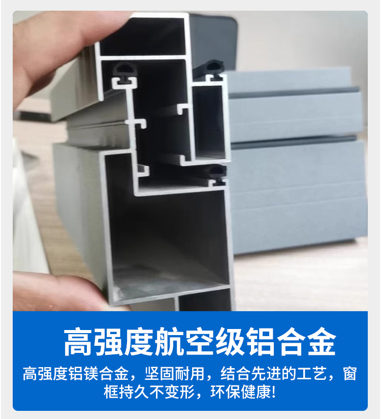电动屋顶天窗合金推拉窗加厚楼顶平移老虎窗阳光房地下室采光口(图9)