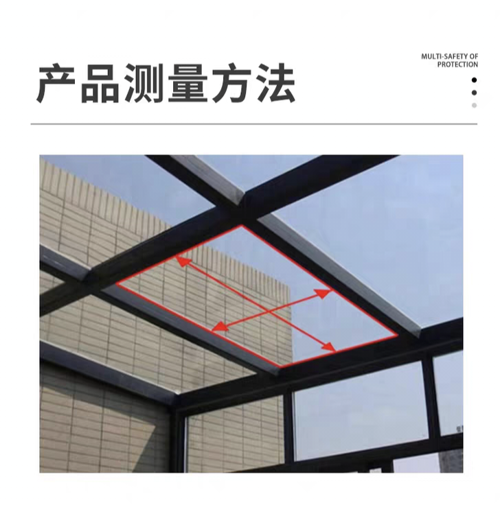 天窗铝合金斜平屋顶面电动楼顶天窗盖阁楼阳光房地下采光井老虎窗(图5)