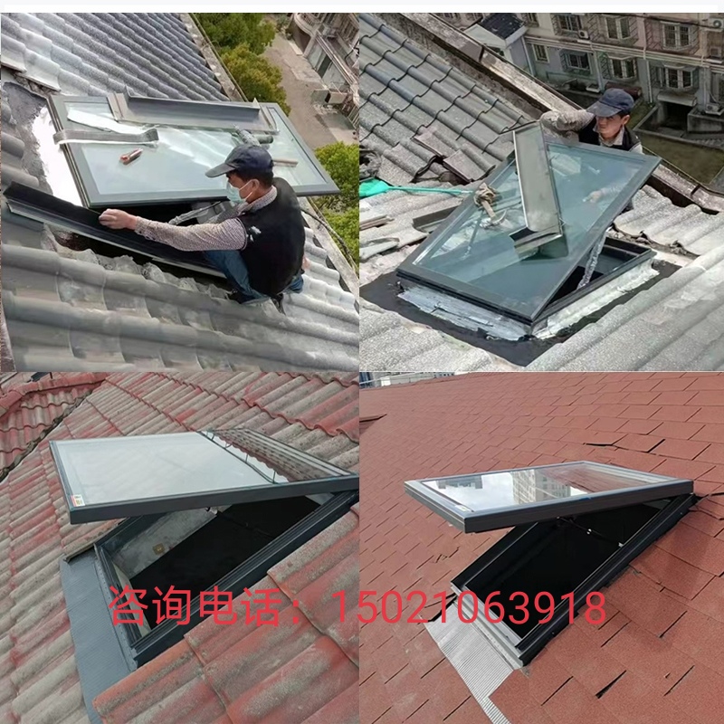 屋顶天窗铝合金屋顶天窗加厚楼顶老虎窗阳光房天窗地下室采光天窗(图3)