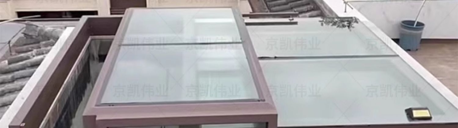 别墅下沉院电动天窗平行上升地下室采光井铝合金阳光房天窗定制(图4)