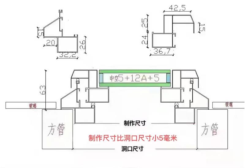 加厚铝合金斜屋顶天窗平顶房阳光房阁楼天窗盖地下室采光井老虎窗(图7)