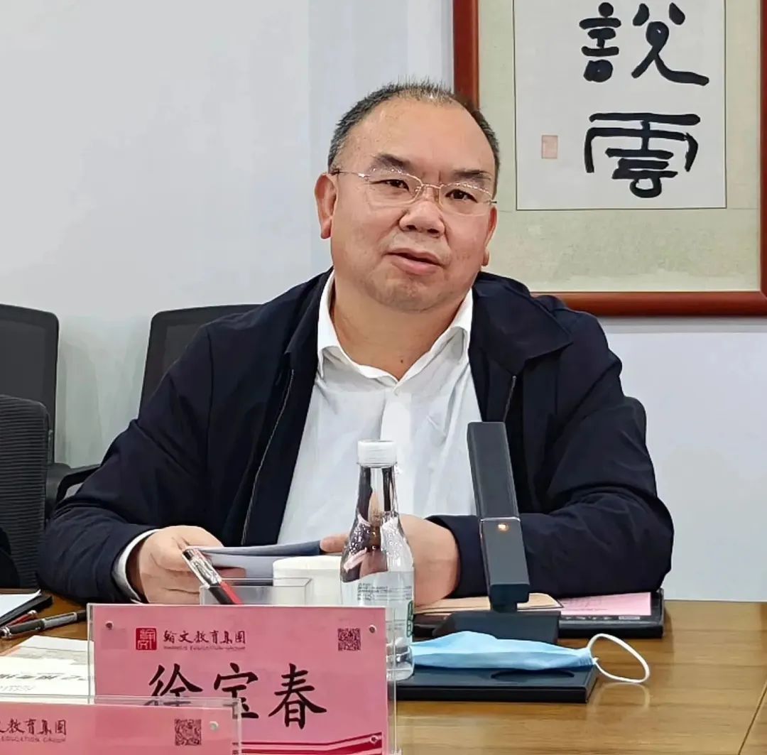 上海海川剑鑫教育投资有限公司_上海海川剑鑫教育集团_上海海川剑鑫幼儿园