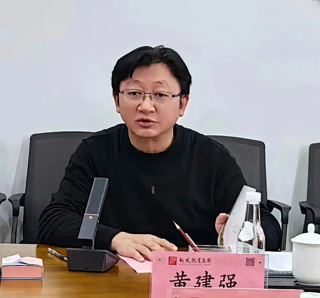 上海海川剑鑫教育投资有限公司_上海海川剑鑫幼儿园_上海海川剑鑫教育集团