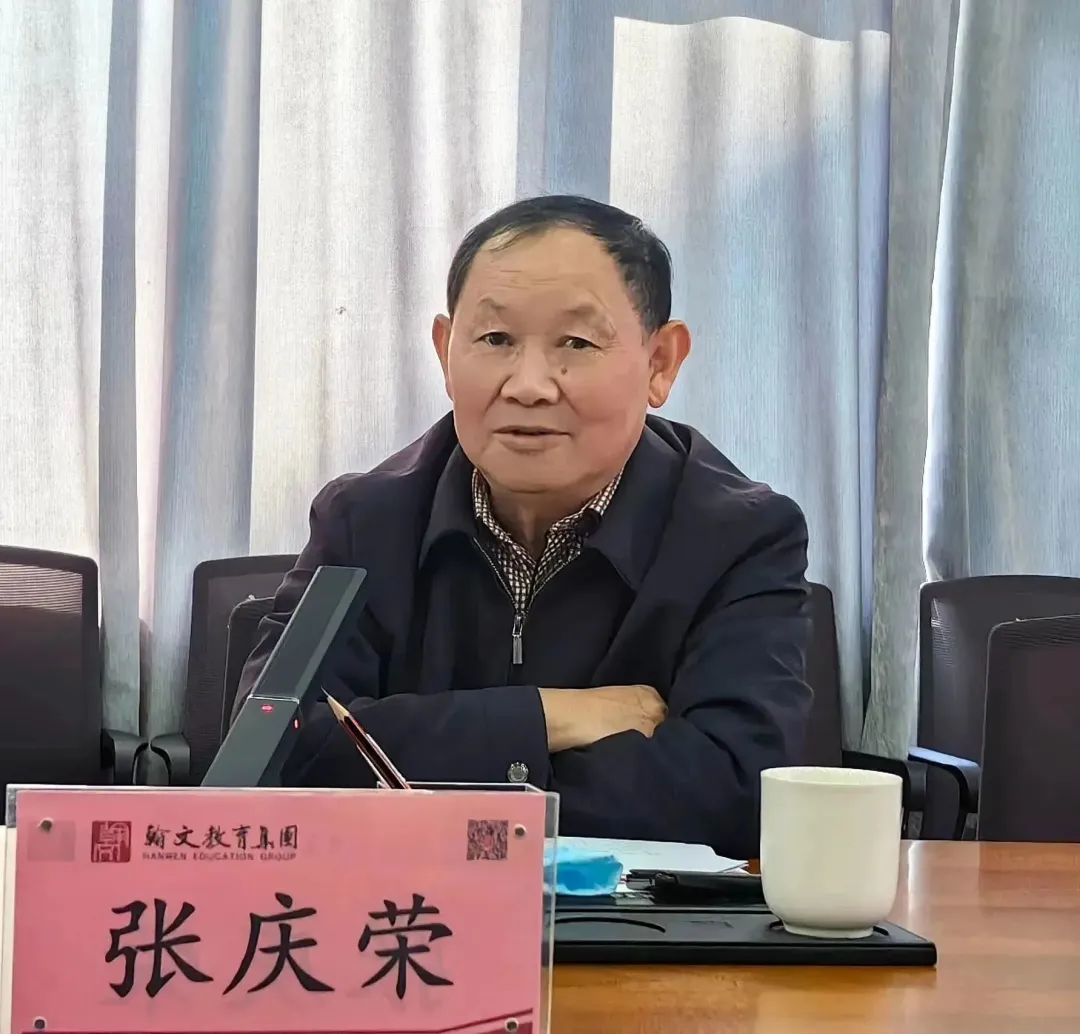上海海川剑鑫教育集团_上海海川剑鑫教育投资有限公司_上海海川剑鑫幼儿园
