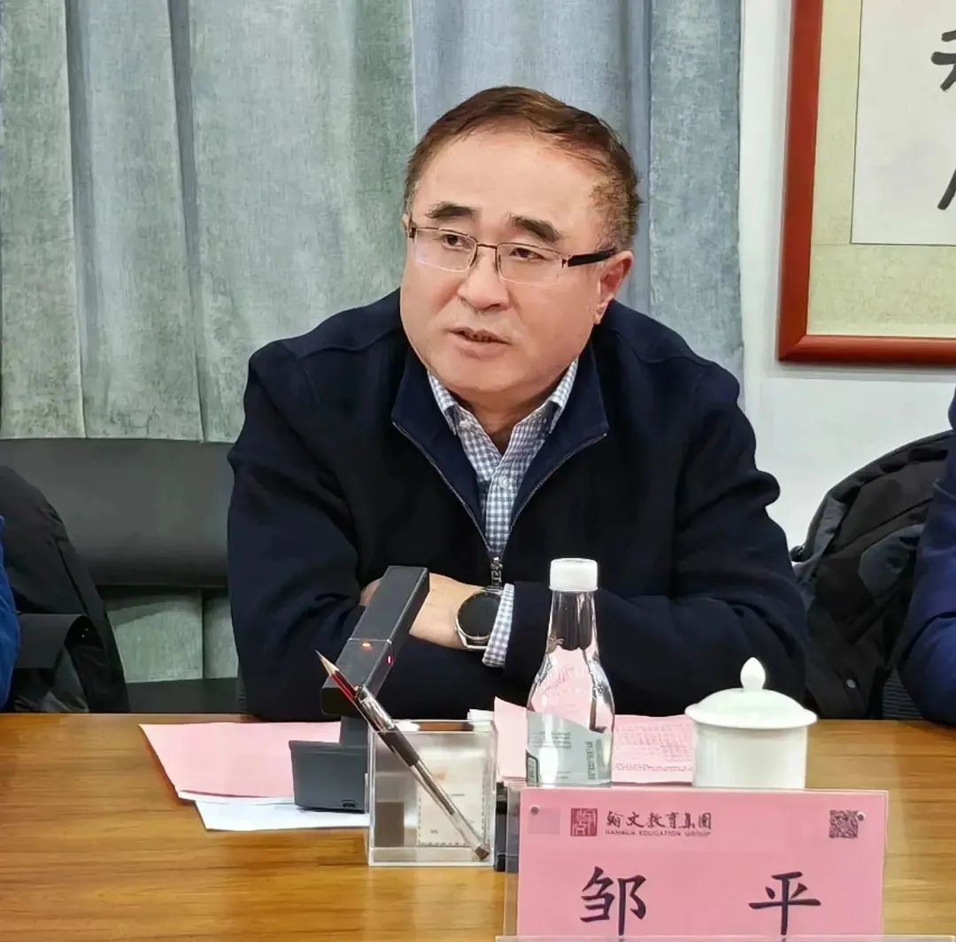 上海海川剑鑫教育投资有限公司_上海海川剑鑫教育集团_上海海川剑鑫幼儿园