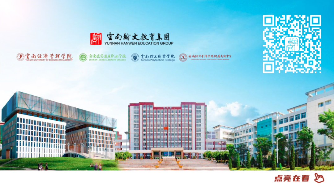 上海海川剑鑫幼儿园_上海海川剑鑫教育投资有限公司_上海海川剑鑫教育集团