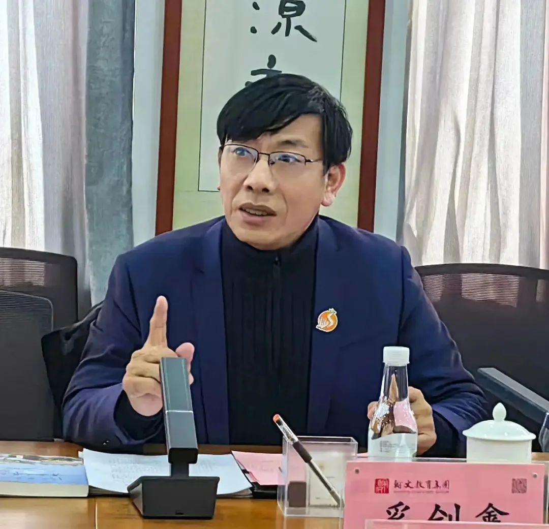 上海海川剑鑫教育投资有限公司_上海海川剑鑫教育集团_上海海川剑鑫幼儿园