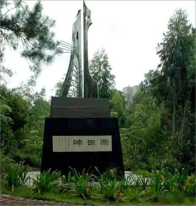 北京知识青年石洋_北京知识青年石洋_北京知识青年石洋