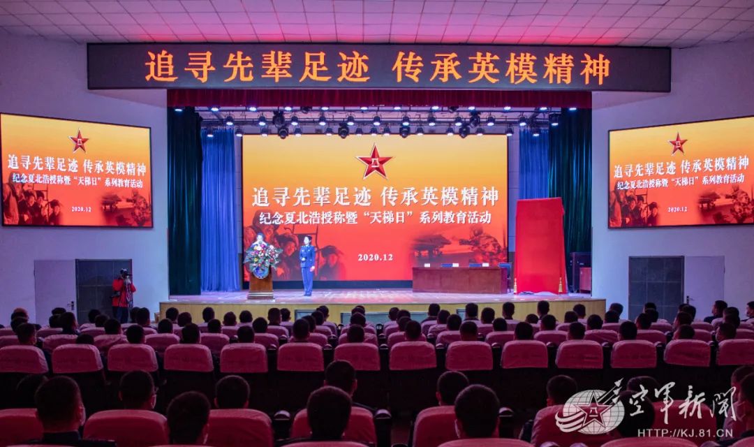 接受党组织教育培训范文_接受党的教育和培训_党员干部接受教育培训的意义