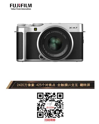 相机推荐:千元相机怎么选?这几款颜值高,性价比高,最适合日常出行拍照!(图5) 千元数码相机推荐_数码相机元年_推荐的数码相机