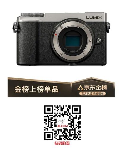 相机推荐:千元相机怎么选?这几款颜值高,性价比高,最适合日常出行拍照!(图6) 推荐的数码相机_数码相机元年_千元数码相机推荐