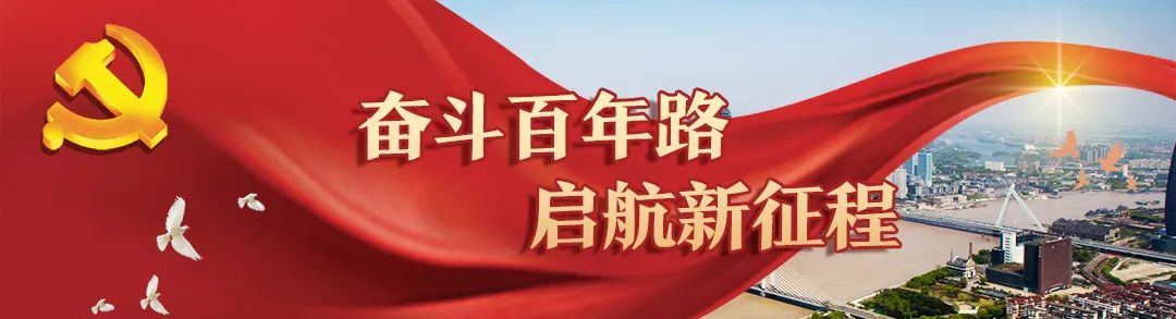接受党的教育和培训_党员干部接受教育培训的意义_接受党培训教育的体会认识