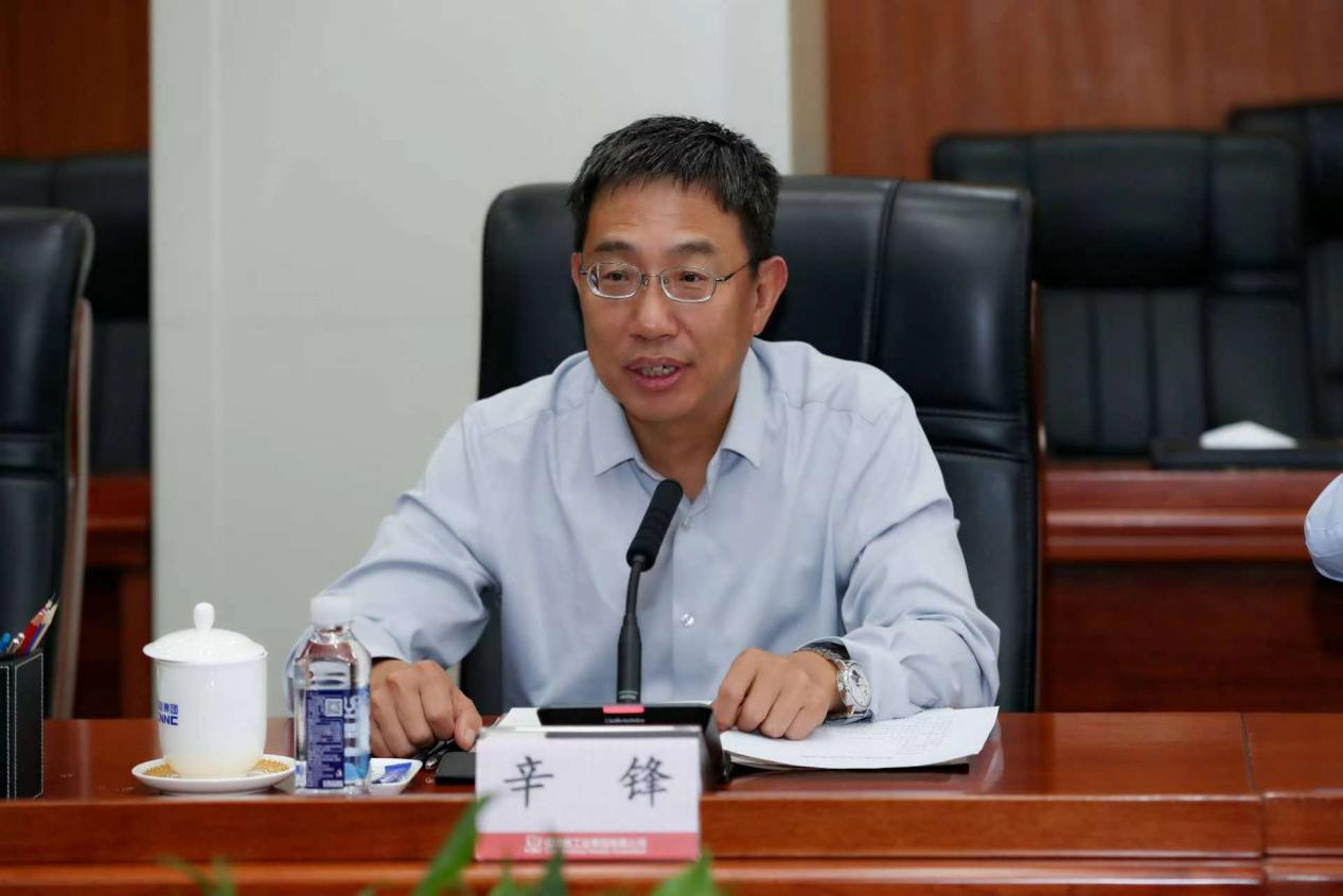 中核科学研究院_中核集团科研院所_中核集团科技研究总院