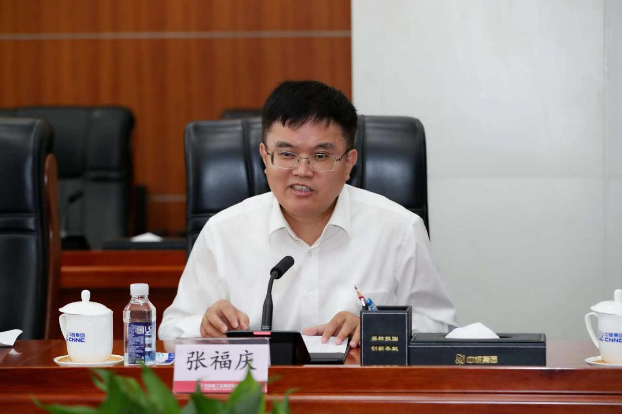中核科学研究院_中核集团科技研究总院_中核集团科研院所