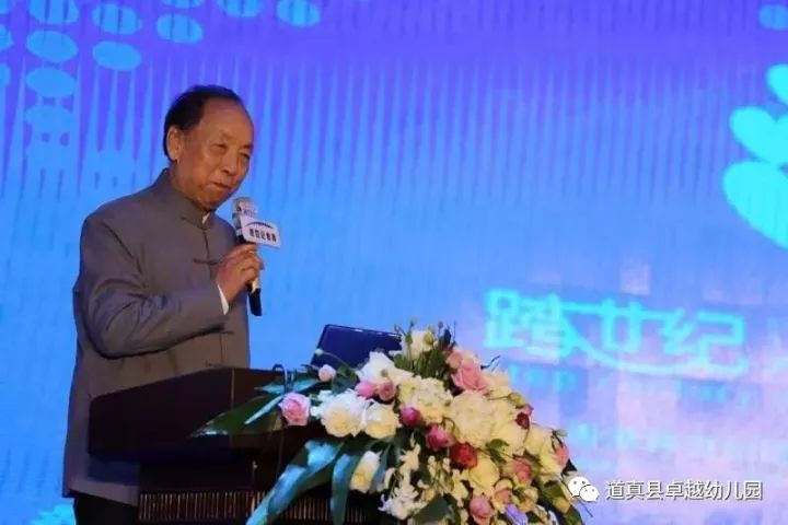 郑州世纪学校_河南世纪教育集团_跨世纪教育集团郑州