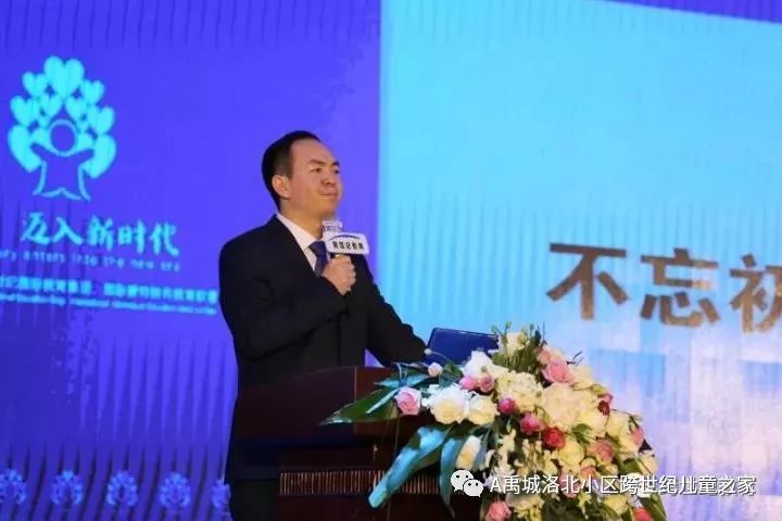 郑州世纪学校_跨世纪教育集团郑州_郑州世纪学院教育咨询有限公司