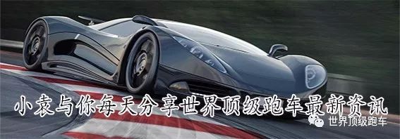 跑车到底贵在哪里_跑车最贵的是什么车_豪车贵还是跑车贵