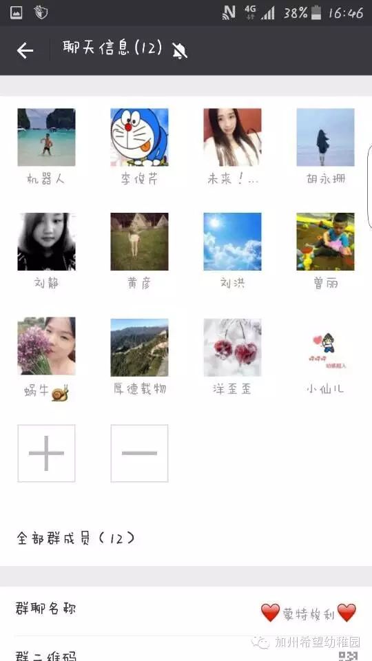 郑州世纪外语_河南世纪教育科技集团有限公司_跨世纪教育集团郑州