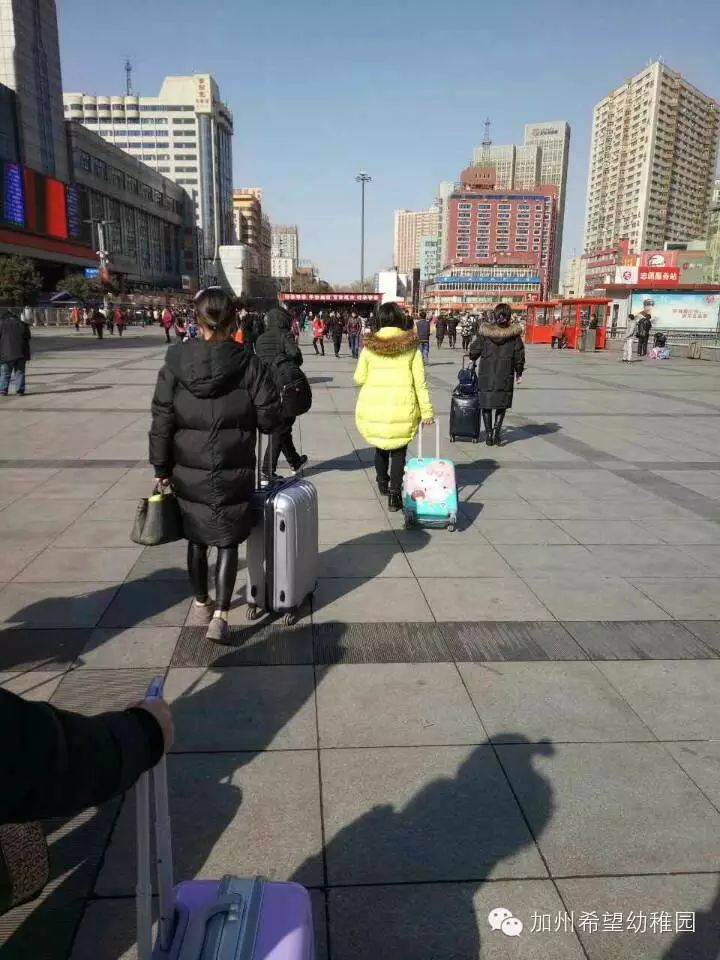 跨世纪教育集团郑州_河南世纪教育科技集团有限公司_郑州世纪外语