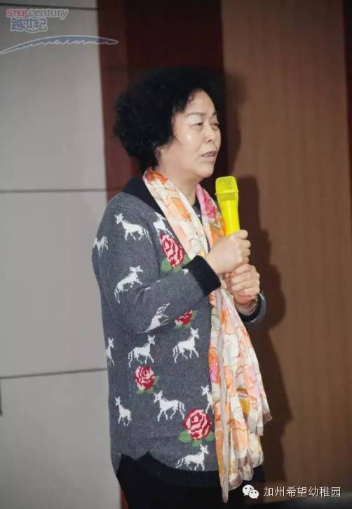 郑州世纪外语_跨世纪教育集团郑州_河南世纪教育科技集团有限公司