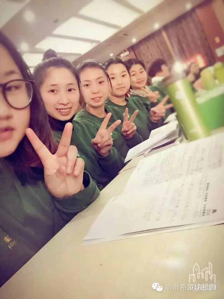 河南世纪教育科技集团有限公司_郑州世纪外语_跨世纪教育集团郑州