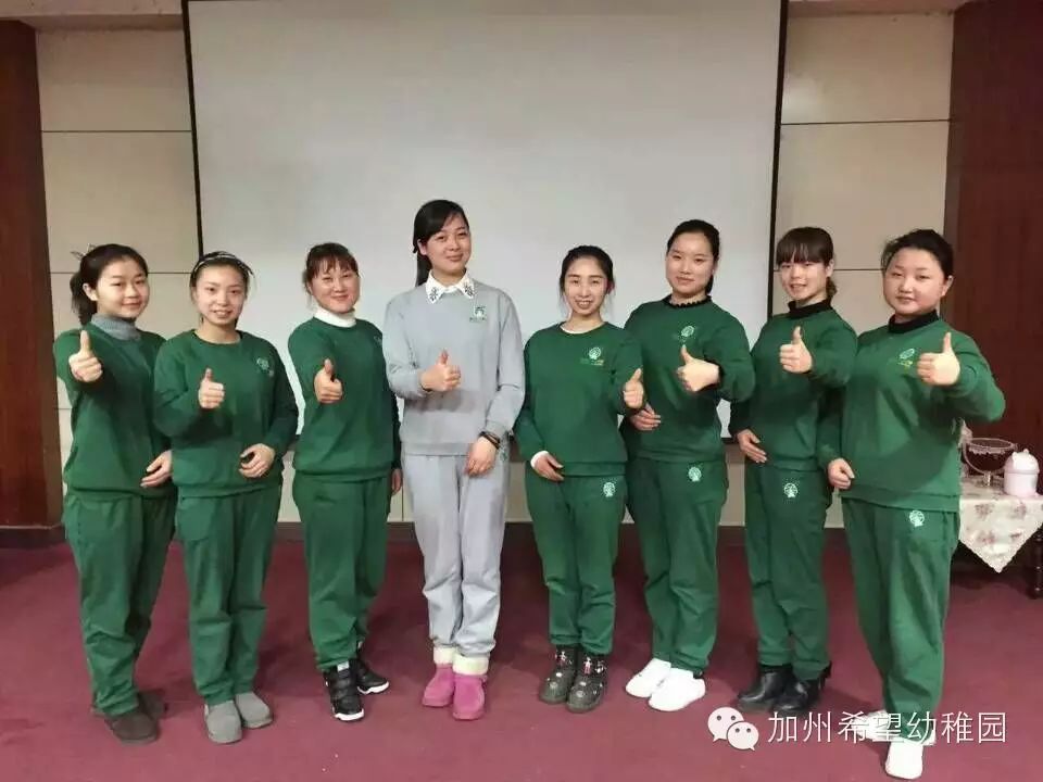 跨世纪教育集团郑州_郑州世纪外语_河南世纪教育科技集团有限公司