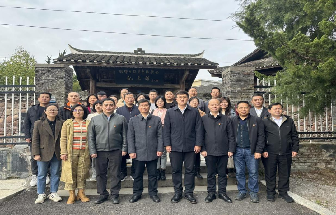 红色教育基地挂牌仪式_红色基地挂牌讲话_红色教育基地揭牌仪式活动方案