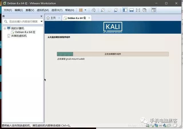 linux如何安装系统_安装linux系统步骤图_pe安装linux系统教程