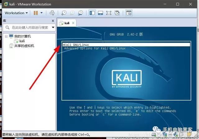 pe安装linux系统教程_linux如何安装系统_安装linux系统步骤图