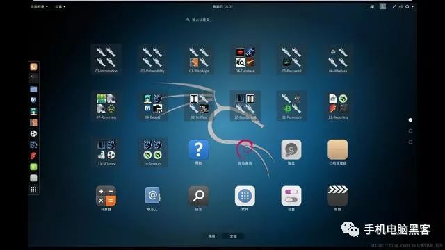 安装linux系统步骤图_linux如何安装系统_pe安装linux系统教程