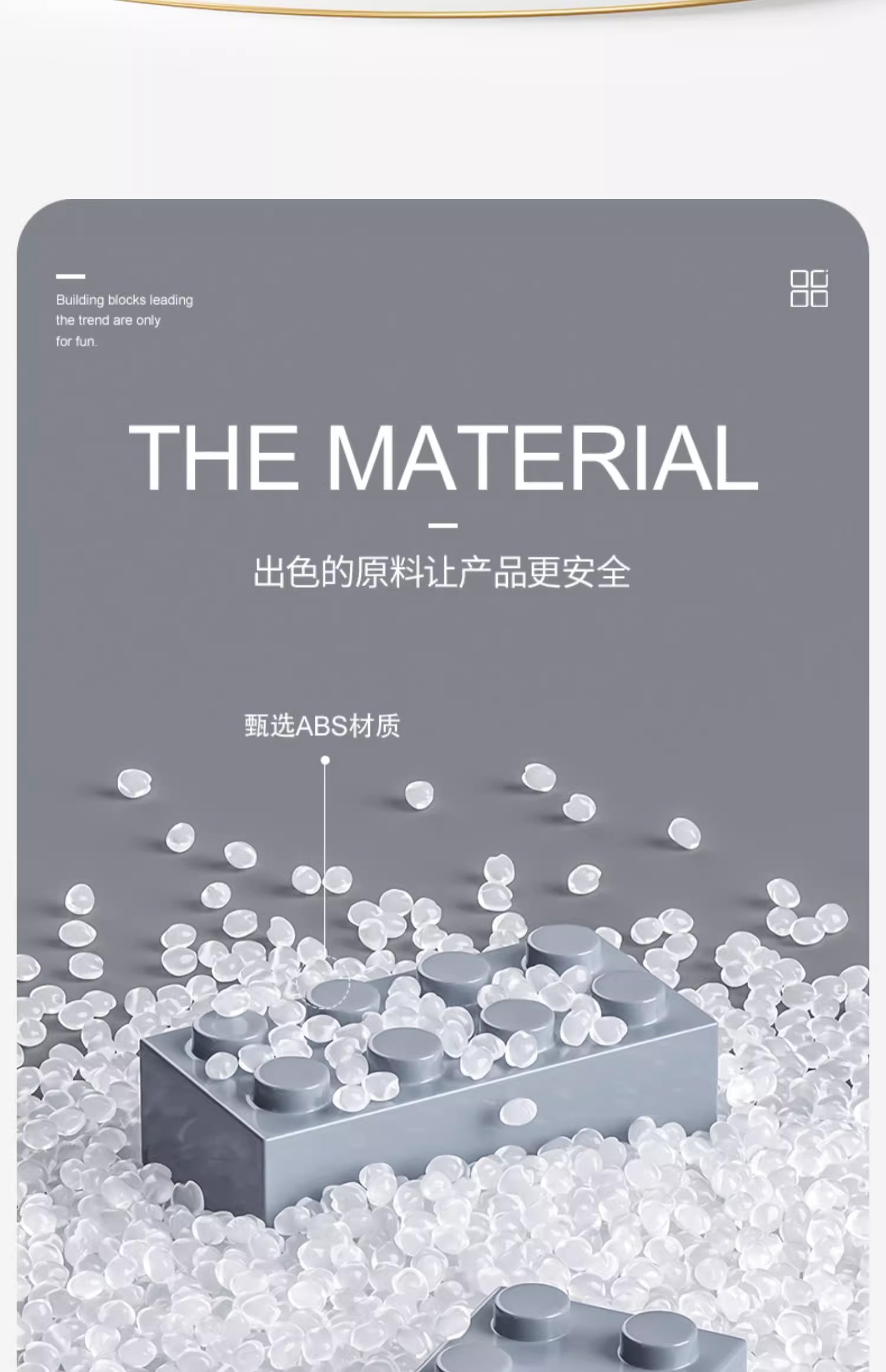 2025新款航空母舰积木拼装玩具男孩益智军舰儿童拼图8礼物6到12岁(图8)